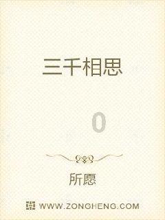 婧婧整理卧室